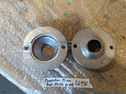 Проставки перед 25 мм Audi A4 (B6, 2001-2004) 000046950