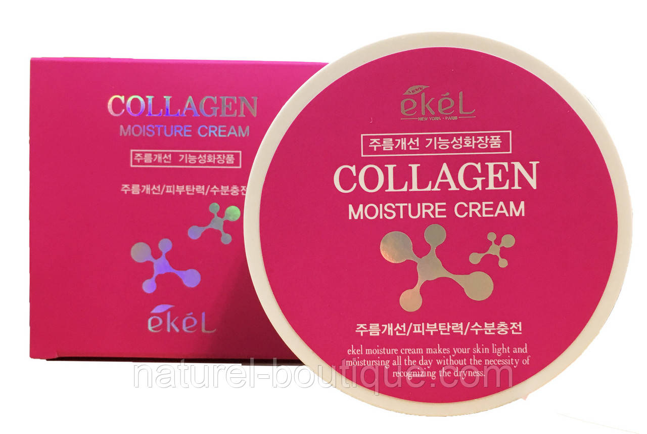 Крем Ekel для обличчя Collagen Moisture Cream з колагеном зволожувальний
