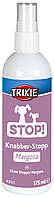 Спрей для защиты от грызения для собак Trixie 175 мл