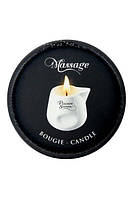 Массажная свеча Plaisirs Secrets Mojito (80 мл) подарочная упаковка, керамический сосуд (Массажные свечи)