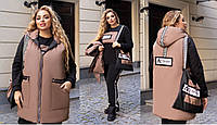Стильный зимний теплый женский костюм 4ка больших размеров с жилеткой и сумкой (р.48-62). Арт-2852/24 бежевый