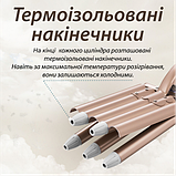 Плойка п'ять хвиль з затискачем Geemy GM 2932 Золото, фото 4