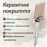 Плойка п'ять хвиль з затискачем Geemy GM 2932 Золото, фото 3