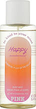 Спрей для тіла Moodscentz Happy Victoria's Secret, 250 мл