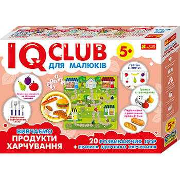 Навчальні пазли mebelime . Вивчаємо продукти харчування. Iq-club для малюків (у) 13203003