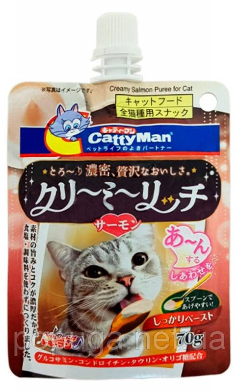 НОВИНКА CattyMan (КеттіМен) Creamy Salmon ласощі у вигляді крему для котів ВЕРШКОВЕ ПЮРЕ З ЛОСОСЕМ, фото 1