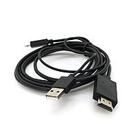 Конвертер MHL microUSB (папа) + USB (папа) => HDMI(папа) 1.8м, Black, 4K/2K, BOX(16353#)