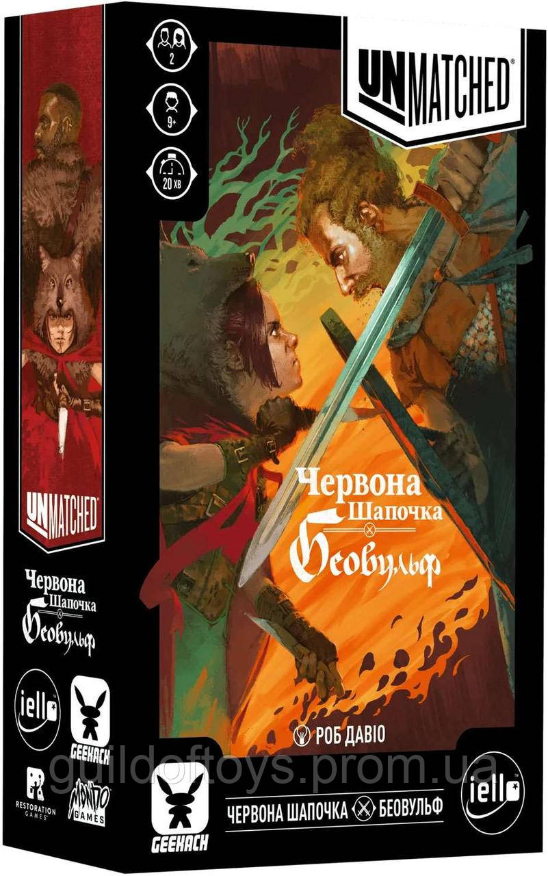 Настільна гра Unmatched: Червона Шапочка проти Беовульфа (UA) / Unmatched: Little Red Riding Hood vs. Beowulf (UA)