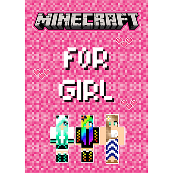 "Minecraft Girl" - Наліпка на Сік 6,5*8,5 см