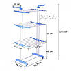 Сушарка для білизни та одягу універсальна підлогова вертикальне складана сушарка на 3 яруси Supretto 179454, фото 9