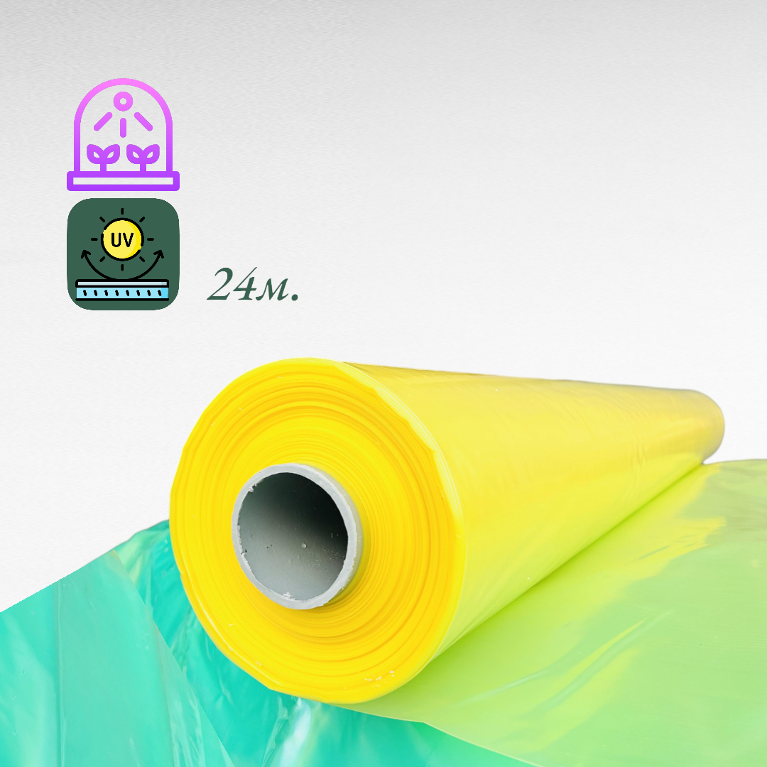 Теплична плівка 100мкм UV4 3*100м