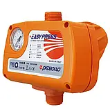 Автоматика для насосу PEDROLLO EASYPRESS, фото 6
