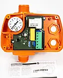 Автоматика для насосу PEDROLLO EASYPRESS, фото 8