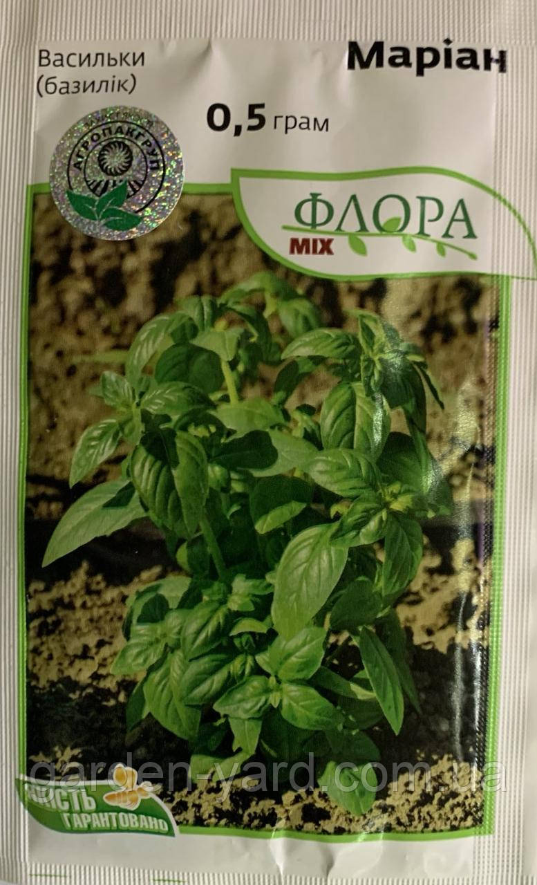 Насіння базилік Маріан  0,5г. Enza Zaden
