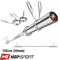 Гриф олимпийский прямой 165 см (50 мм) Hop-Sport