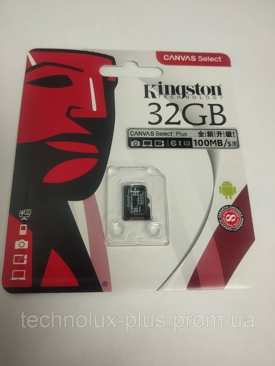 Карта пам'яті MicroSD Kingston 32GB Class 10 UHS Micro SD 80Mb/s Флешка