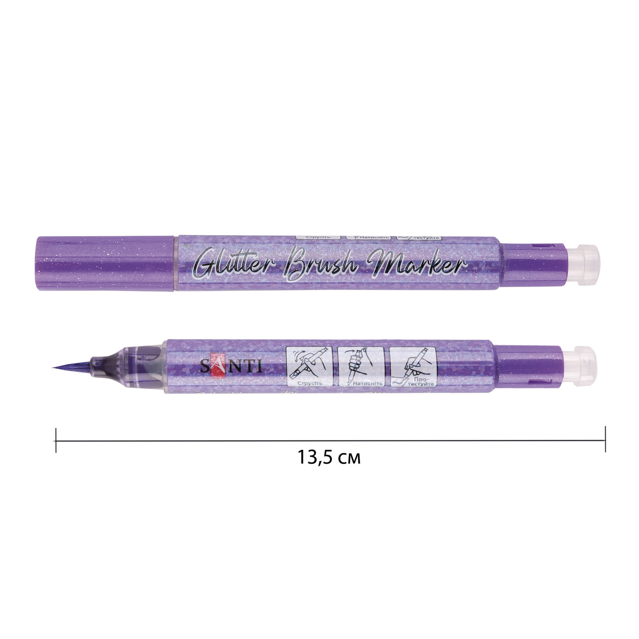 Маркер акварельний Glitter Brush пензель 07 пастельно-фіолетовий Santi (390756), фото 1