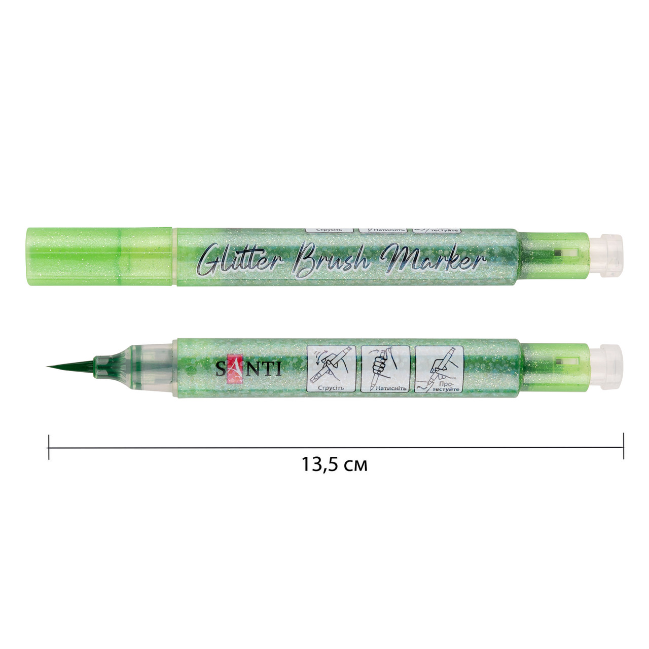Маркер акварельний Glitter Brush пензель 10. трав'янисто-зелений Santi (390759), фото 1