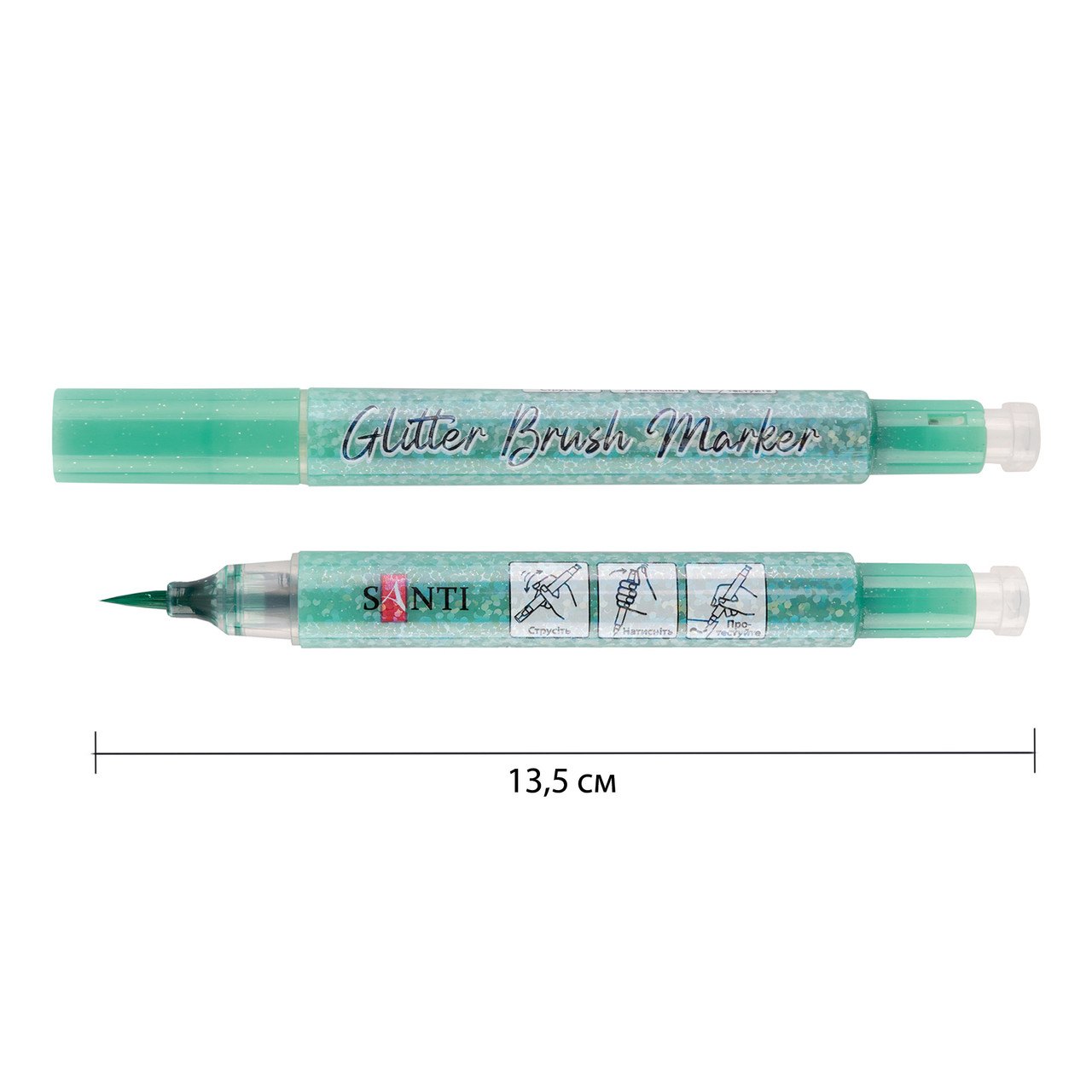 Маркер акварельний Glitter Brush пензель 11 аквамарин Santi (390760), фото 1
