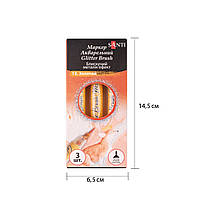 Маркер акварельний Glitter Brush пензель 13 золотий Santi (390762), фото 2