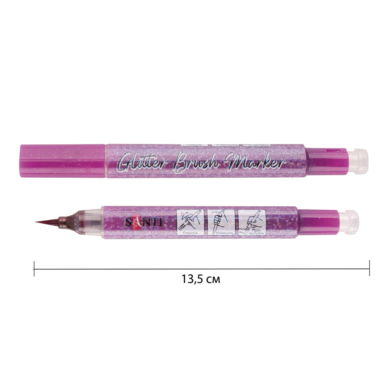 Маркер акварельний Glitter Brush пензель 16 рожева орхідея Santi (390765), фото 1
