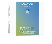 П.Сабаля. Мужской комплекс для улучшения здоровья предстательной железы