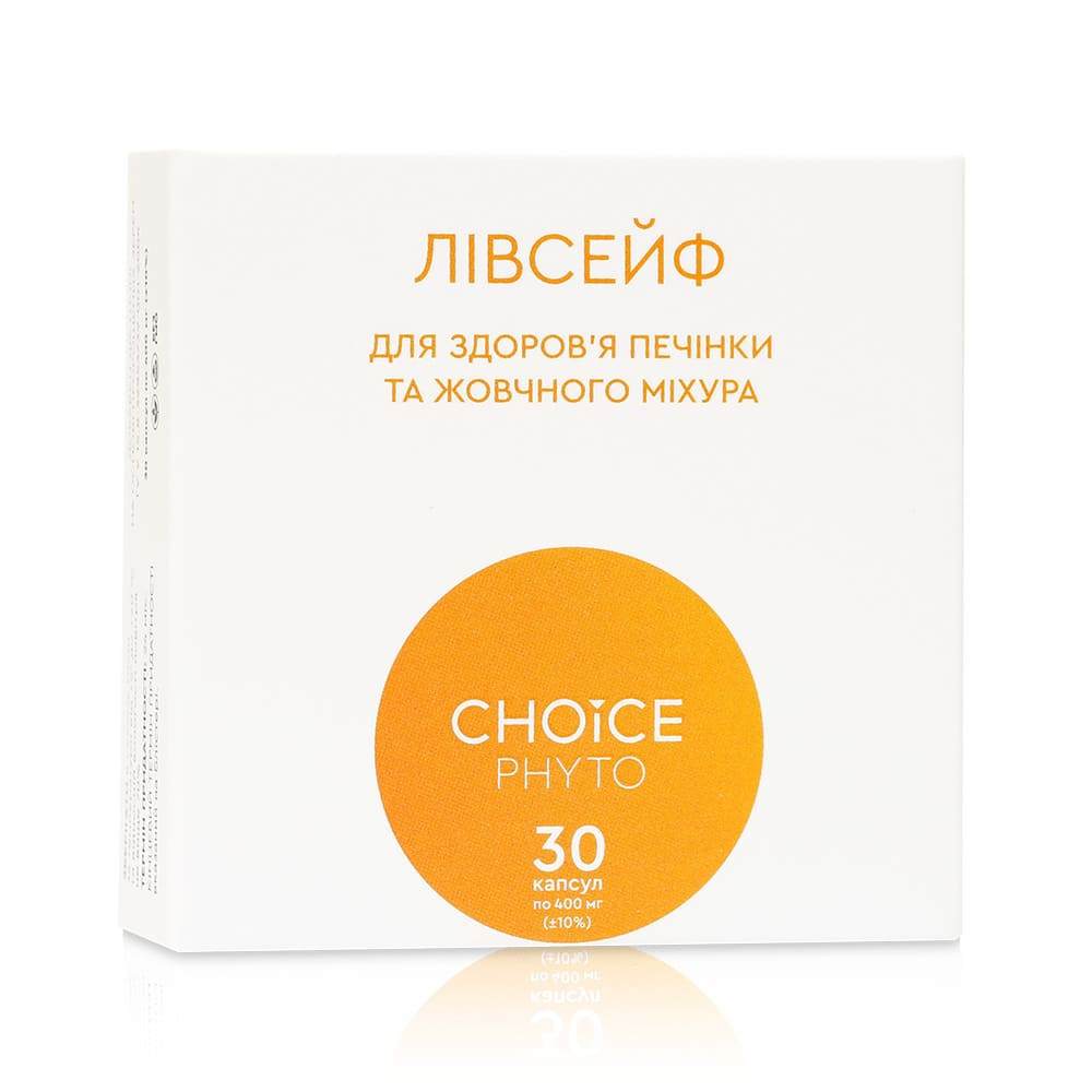 Лівсейф для печінки та жовчного міхура, Чойс Choice, Made in Ukraine, 30 капсул