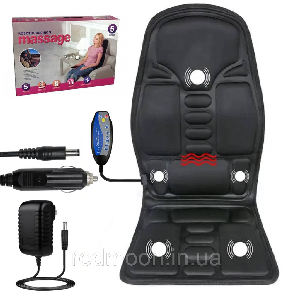 Масажна накидка на крісло авто від мережі та прикурювача, Massage LY54, Чорна / Масажер на крісло, фото 1