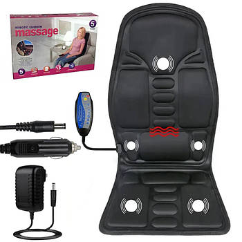 Масажна накидка на крісло авто від мережі та прикурювача, Massage LY54, Чорна / Масажер на крісло