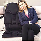 Масажна накидка на крісло авто від мережі та прикурювача, Massage LY54, Чорна / Масажер на крісло, фото 5