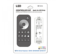 Комплект LED-контролер з пультом Skydance Set RT1+V1 8A*1CH