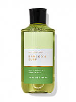 Парфумований чоловічий гель для душу Bamboo & Surf Bath&Body Works, 295 мл