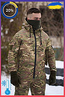 Тактическая куртка зимняя теплая мультикам военная тактическая зимняя армейская флисовая куртка Terra Hot