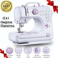 Швейная машинка портативная с оверлоком Digital Sewing Machine 12 в 1