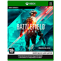 Гра Battlefield 2042 для Xbox Series X/S (польская версия) [71213]