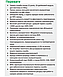 Акумулятор EverExceed EV48100-T-15 (48V100Ah LCD), фото 5