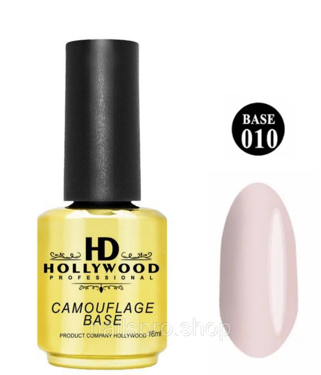 База Камуфляжна 010 HD Hollywood 16 ml