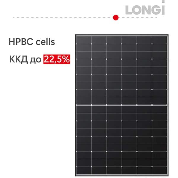 Панель монокристалічна сонячна LONGi Solar 425W(LR5-54HTH-425M) для сонячних станцій