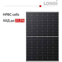 Панель монокристаллическая солнечная LONGi Solar 425W(LR5-54HTH-425M) для солнечных станций