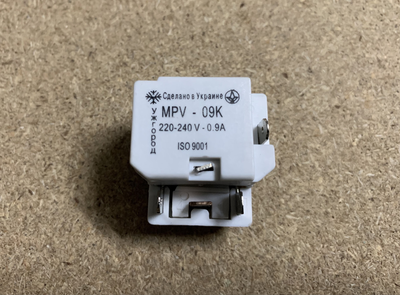 Пускове реле MPV-09K для холодильника Nord