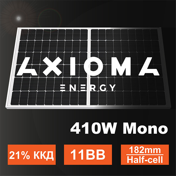 Сонячна монокристалічна панель AXIOMA Energy 440W(AXM108-11-182-410) для електростанцій
