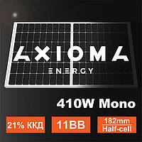 Солнечная монокристаллическая панель AXIOMA Energy 410W(AXM108-11-182-410) для электростанций