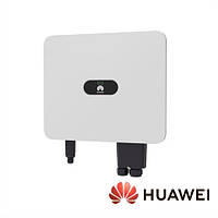 Трехфазный сетевой инвертор для СЭС Huawei 25кВт(SUN2000-25KTL-M5)
