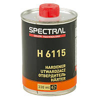 Затверджувач для лаку SPECTRAL H6115 (KLAR 505/515/555/565 VHS) STANDART 0,33 л