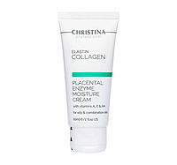 Увлажняющий крем для жирной кожи лица Elastin Collagen Placental Enzyme Moisture Cream Сhristina, 60 мл