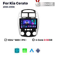 Штатная магнитола Kia Cerato 1 (2004-2008) M160 (2/32 Гб), HD (1280x720) QLED, GPS + CarPlay