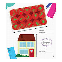 STEM-старт для дітей "Математика: книга-активіті" Ранок 1234005 українською мовою, фото 4