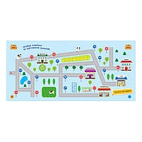 Ігри в дорогу: В автомобілі Ранок 932002 українською мовою, фото 4