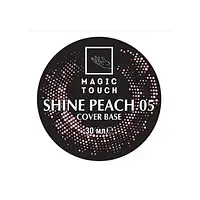 Кольорова база MAGIC TOUCH FRENCH BASE/ RUBBER SHINE PEACH 05 (30МЛ.)