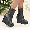 Черевики чорні жіночі шкіряні на стійкій платформі, фото 5